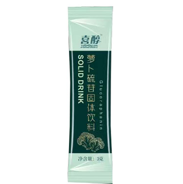 xin7.jpg