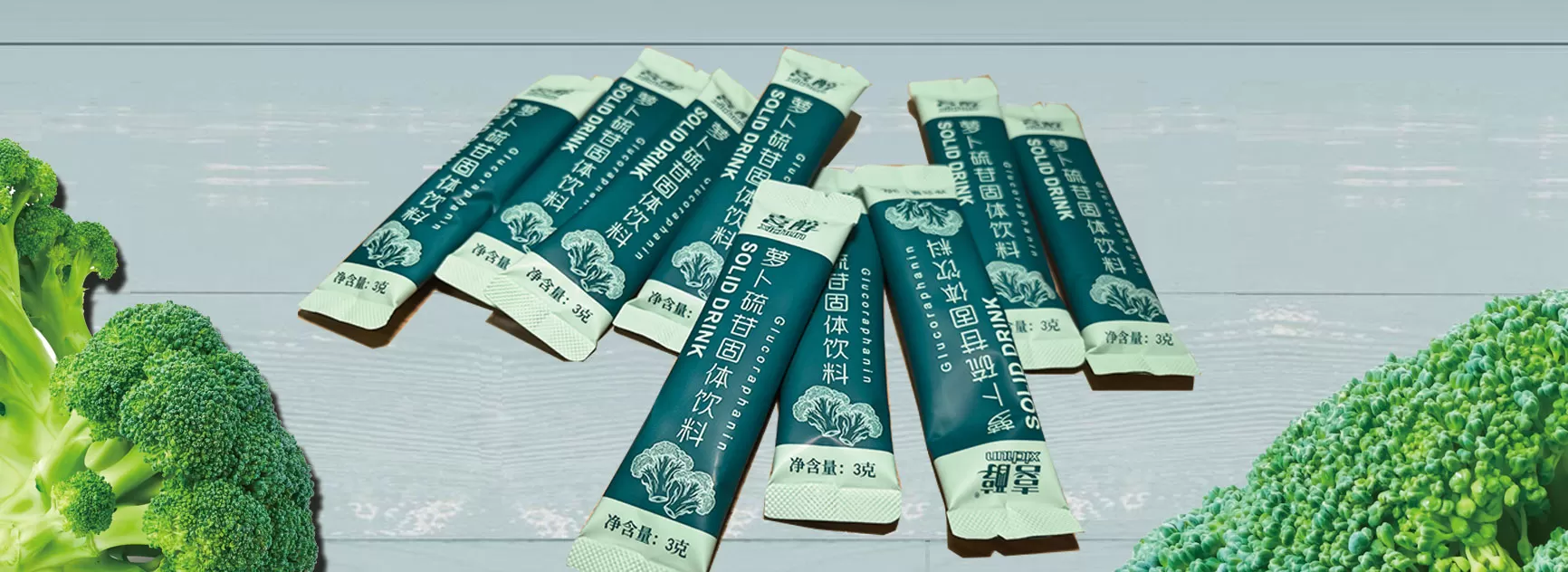 Glucoraphane protects health