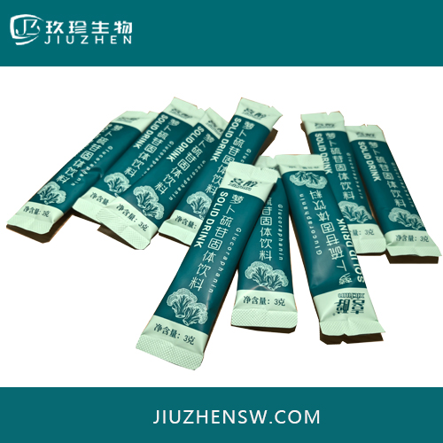 Glucoraphanin solid drink